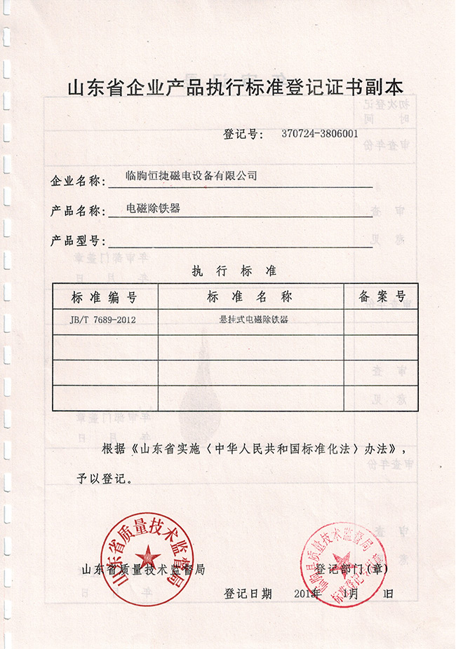 89547.jpg